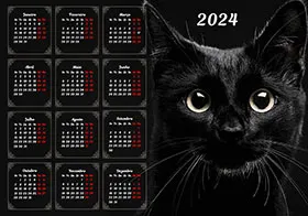 2024 photo calendar 19